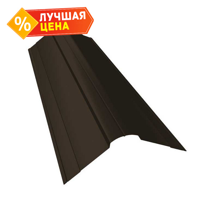 Планка конька фигурного 100x100 0,5 Rooftop Matte RR 32 темно-коричневый