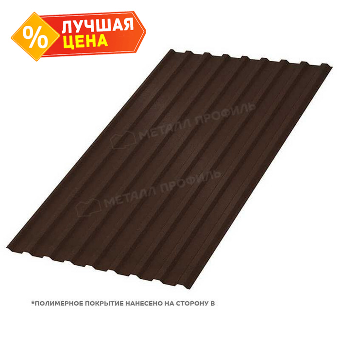 Профлист Металл-Профиль МП-20 VikingMP® 0.45 мм RAL 8017 Коричневый шоколад